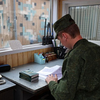 Соединяя берега