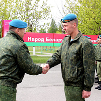 Чествование военнослужащих, принимавших участие в параде 9 Мая