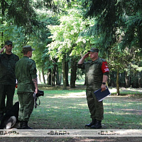 Военно-профессиональный конкурс на лучшего специалиста служебного собаководства Вооружённых Сил «Верный друг»