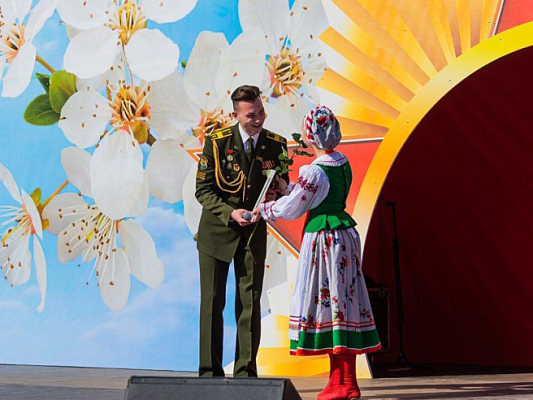 Фестиваль патриотической песни