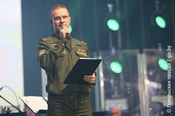 «Вместе мы – Беларусь!»