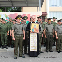 «Духовная опора»