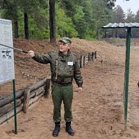 Занятие по огневой подготовке