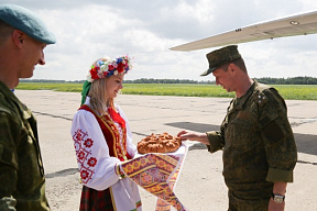 С радушием и гостеприимством   