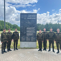 Почтили память погибших в годы Великой Отечественной войны