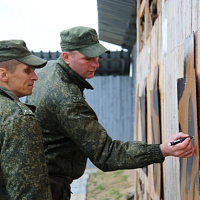 Точно в цель