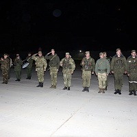 С возвращением!