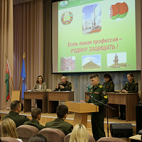 Школа активного гражданина