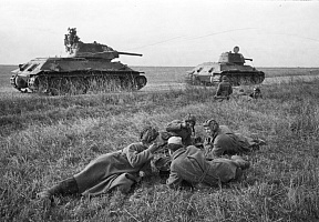 Летом 1941-го...