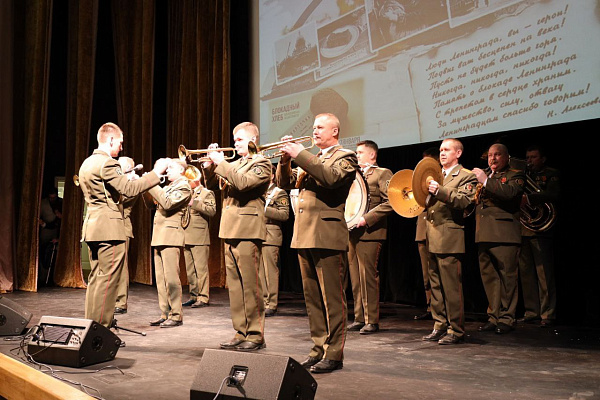 «Никто не забыт! Ничто не забыто!»