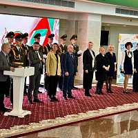 Воспитывать патриотов