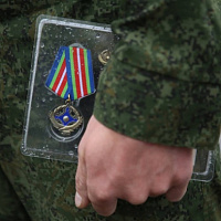 Чествование миротворцев