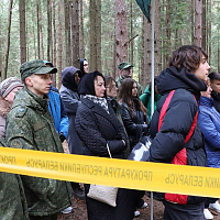 Без срока давности