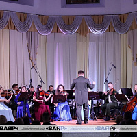 Музыкальный вечер в «Верхнем городе»