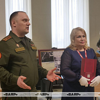 Открытие выставки Национального архива Республики Беларусь, посвященной 101-й годовщине со дня образования ЦДО