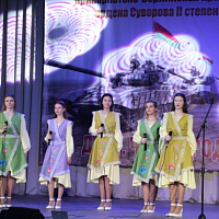 С праздником!