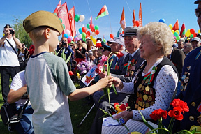 Гродно помнит!