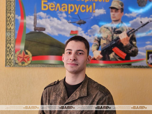 «В войсках научился смотреть на всё с оптимизмом!»