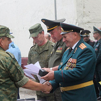 Спасибо за службу!