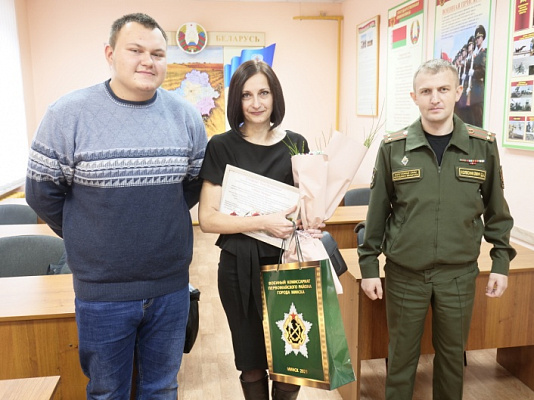 Спасибо, что воспитали настоящих защитников!