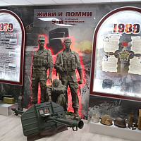 Поздравление для транспортных войск