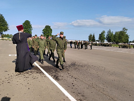 Начало второго учебного полугодия