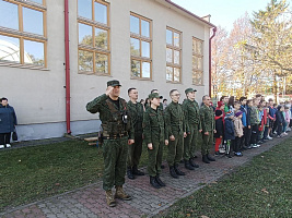 «К защите Родины готов»