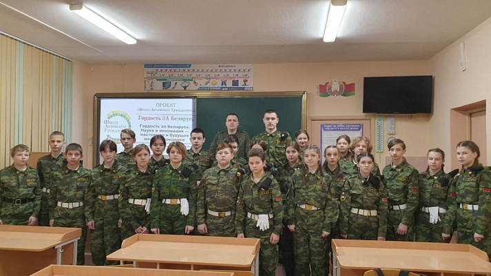 В рамках патриотического воспитания молодёжи