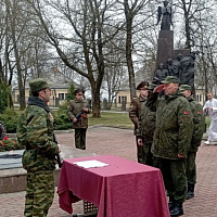 Присягнули на верность Родине