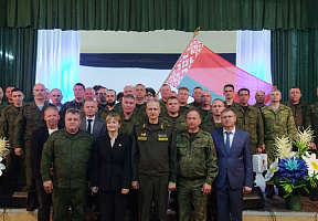 В Минском районе прошёл учебный сбор