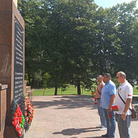 Почтили память героев