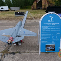 Научно-практический семинар по актуальным вопросам применения БАК 