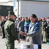 «Домой, пора домой!»