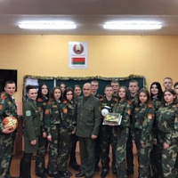 С наступающим!