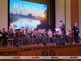 В Вооружённых Силах Республики Беларусь продолжается конкурс военных оркестров