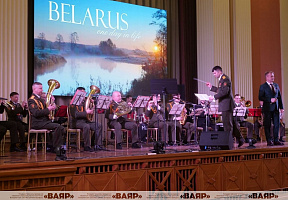 В Вооружённых Силах Республики Беларусь продолжается конкурс военных оркестров