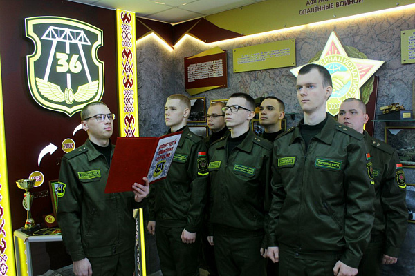 Военнослужащие 36 дмостбр приняли Кодекс чести защитника Отечества