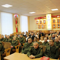 Единый день информирования