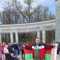 «Забег отважных»