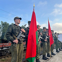 С возвращением!