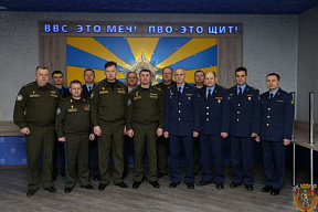 Конференция по безопасности полётов авиации Вооружённых Сил Республики Беларусь