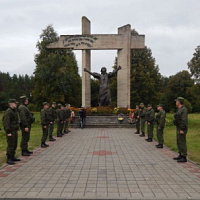 Чтобы помнили