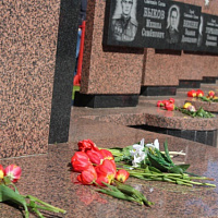 Память священна