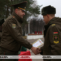 Митинг, посвящённый Дню военной разведки