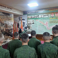 На стажировку прибыли!