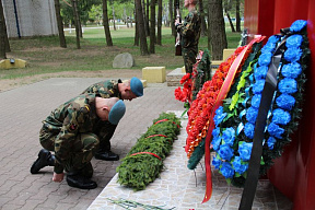 Гордимся и помним