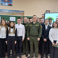 «Школа активного гражданина»