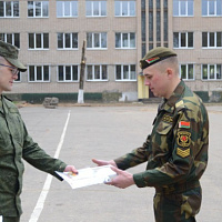 В добрый путь!