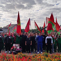 Когда память жива