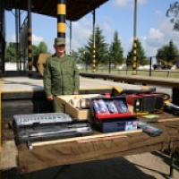 Сбор инженерно-технического состава Вооруженных Сил